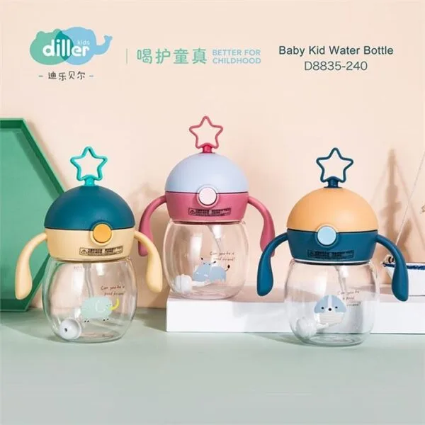 Baby Water Bottle - รูปภาพ 4