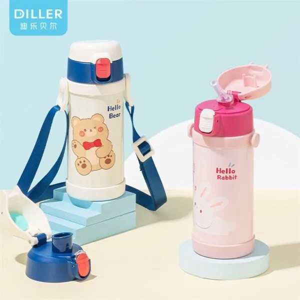 かわいい子供用断熱ウォーターボトル