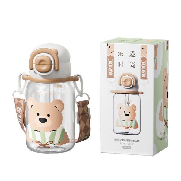 かわいいプラスチックウォーターボトル