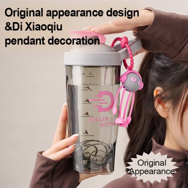 Sport Protein Shaker Bottle - 이미지 7