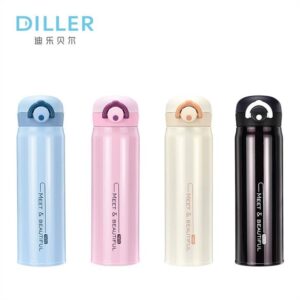 Thermos Direct 음료병
