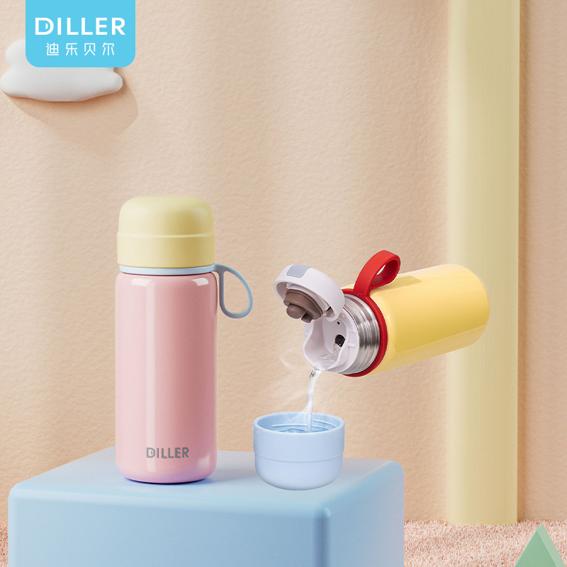 300ml 316L Stainless Steel Vacuum Insulated Water Bottle D9322 - Featured Image