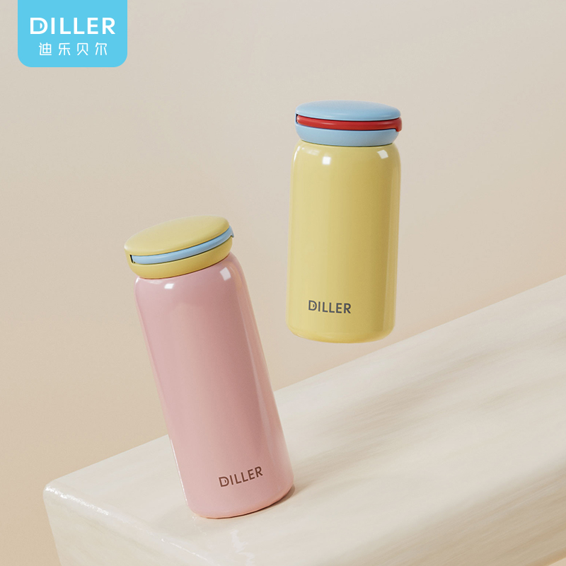 200ml 316 Stainless Steel Water Bottle D9320-200 - Featured Image