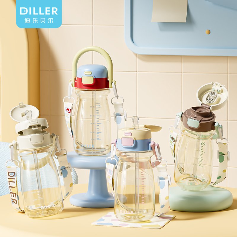 720ml PPSU Vacuum Insulated Water Bottle D2602 - Featured Image