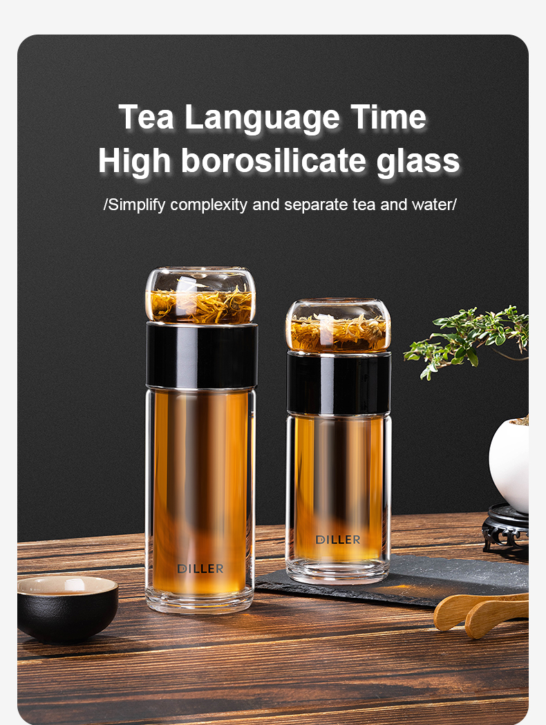 388MLH512 double wall glass tea infuser bottle detail 01