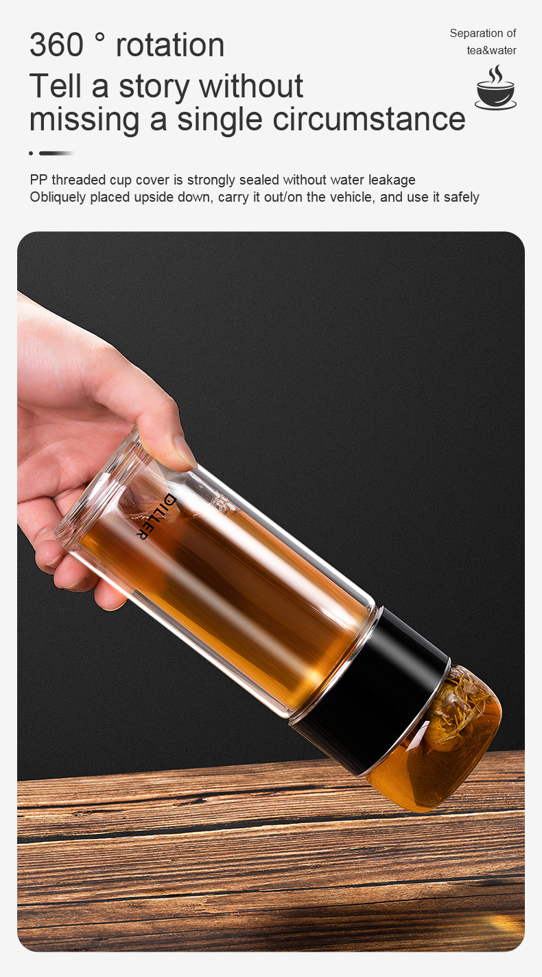 388MLH512 double wall glass tea infuser bottle detail 06