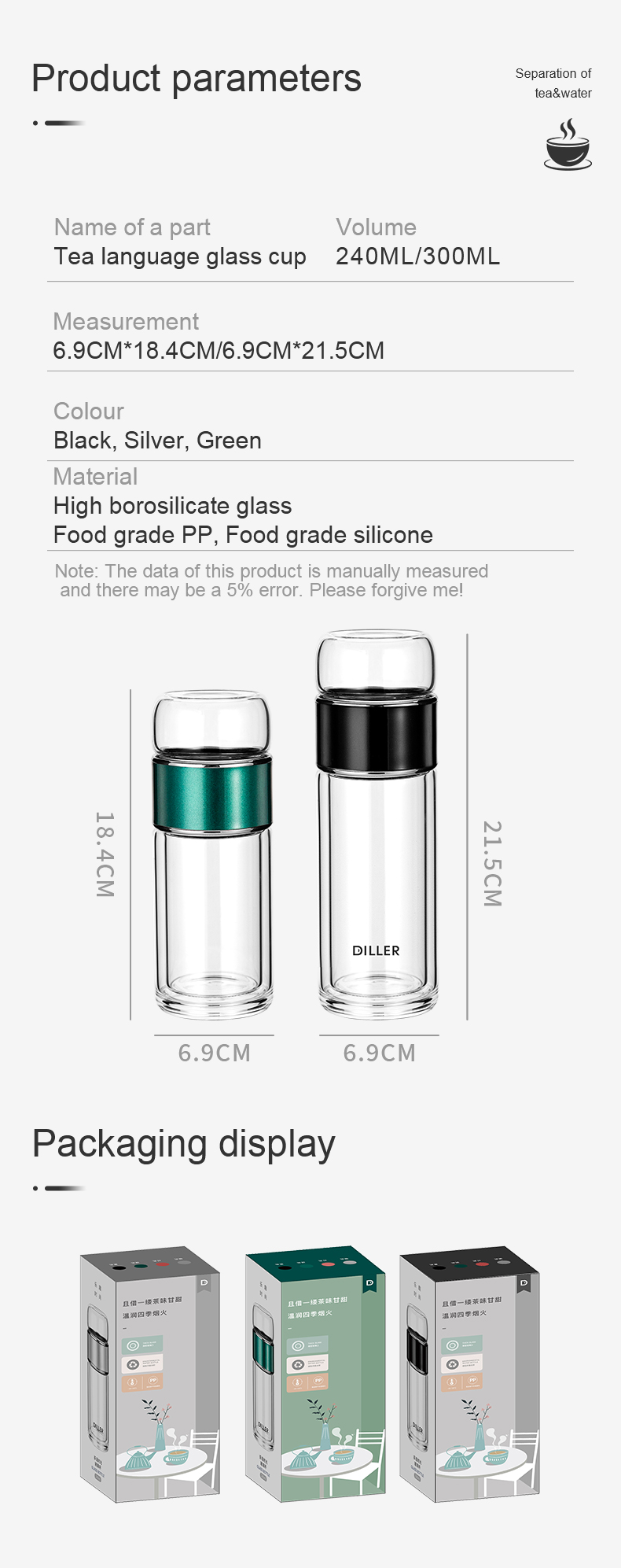388MLH512 double wall glass tea infuser bottle detail 12
