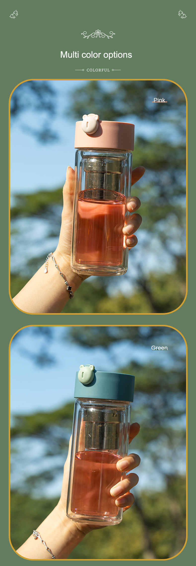 388MLH546 double wall glass tea infuser bottle detail 09
