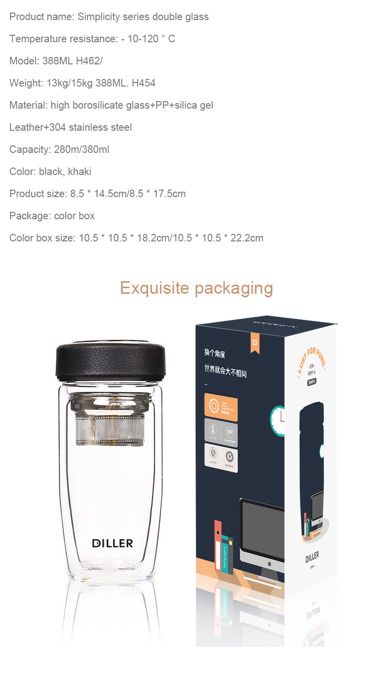 Detail botol air kaca 388MLH454 12