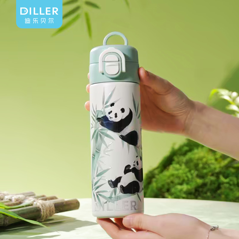 420ML 316 stainless steel Water Bottle D9462 - Gallery Image 2
