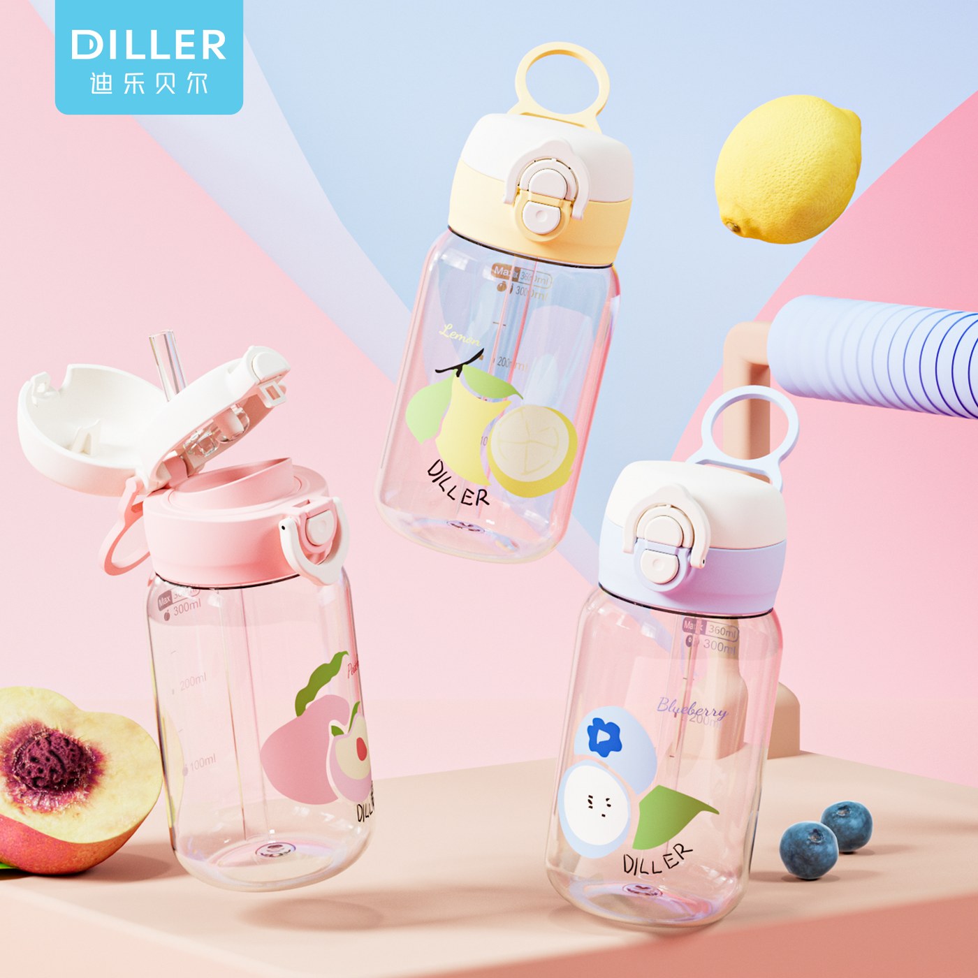 380ml tritan fruit water bottle - D2624-380 main product image