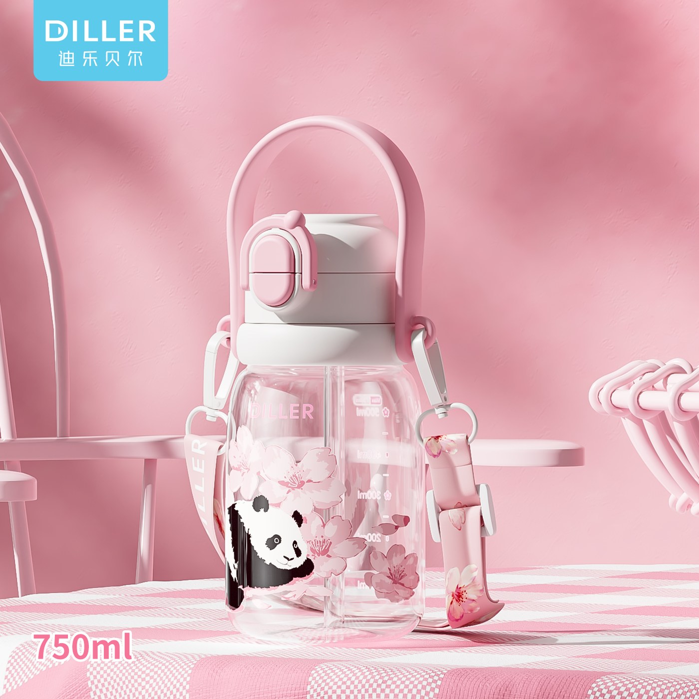 750ml tritan dual drinking bottle with handle - D2633-750 main product image