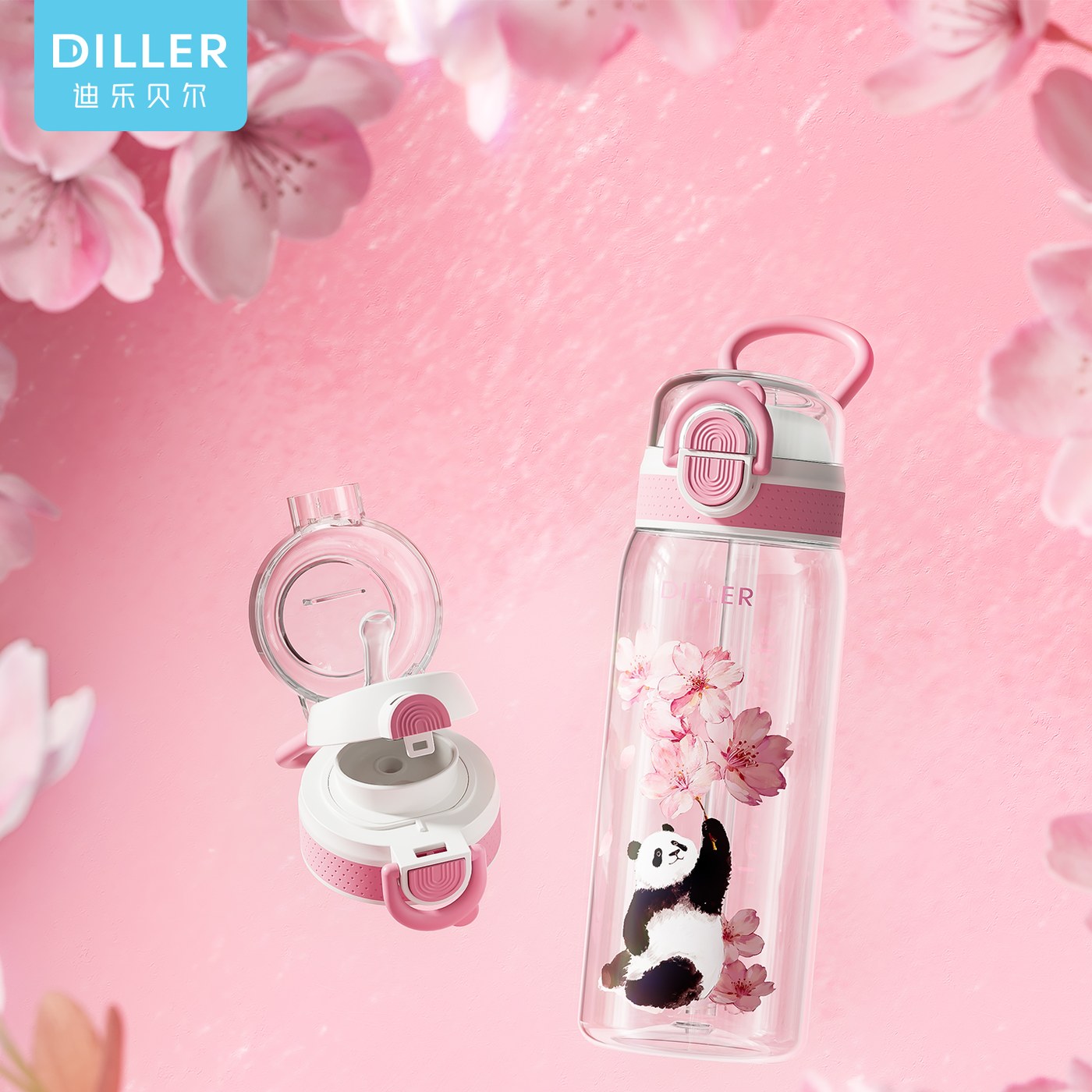 660ml tritan dual drinking bottle with carry ring - D2635-660 main product image